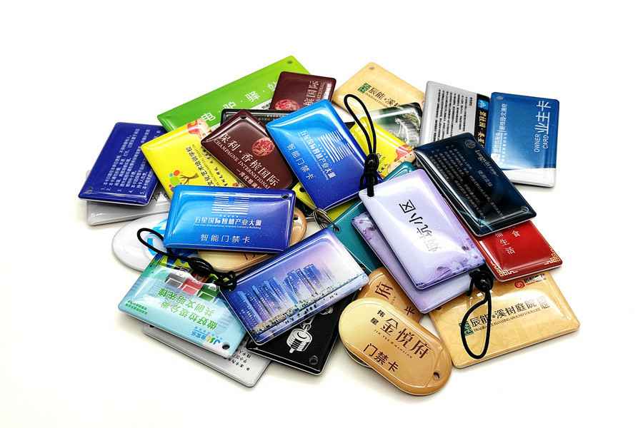 Analysis on the characteristics of NFC tag/card application in access control management